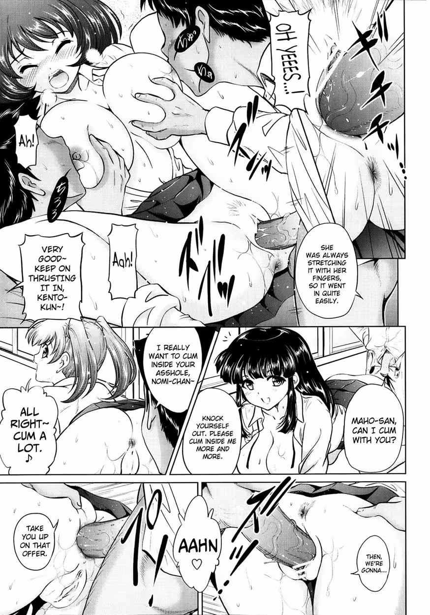 YoukosoSeitokaiHonbu_CH1_010