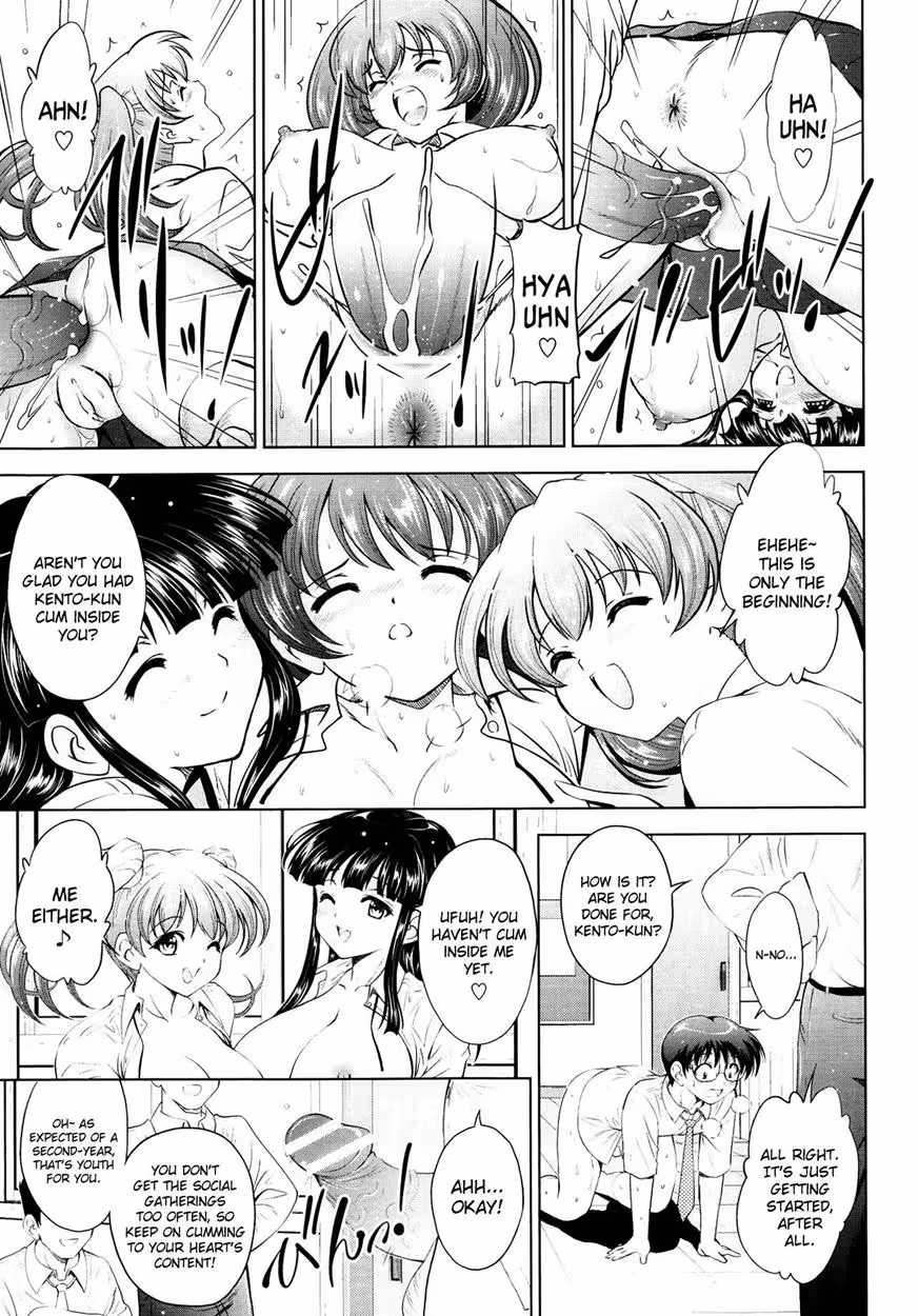 YoukosoSeitokaiHonbu_CH1_012