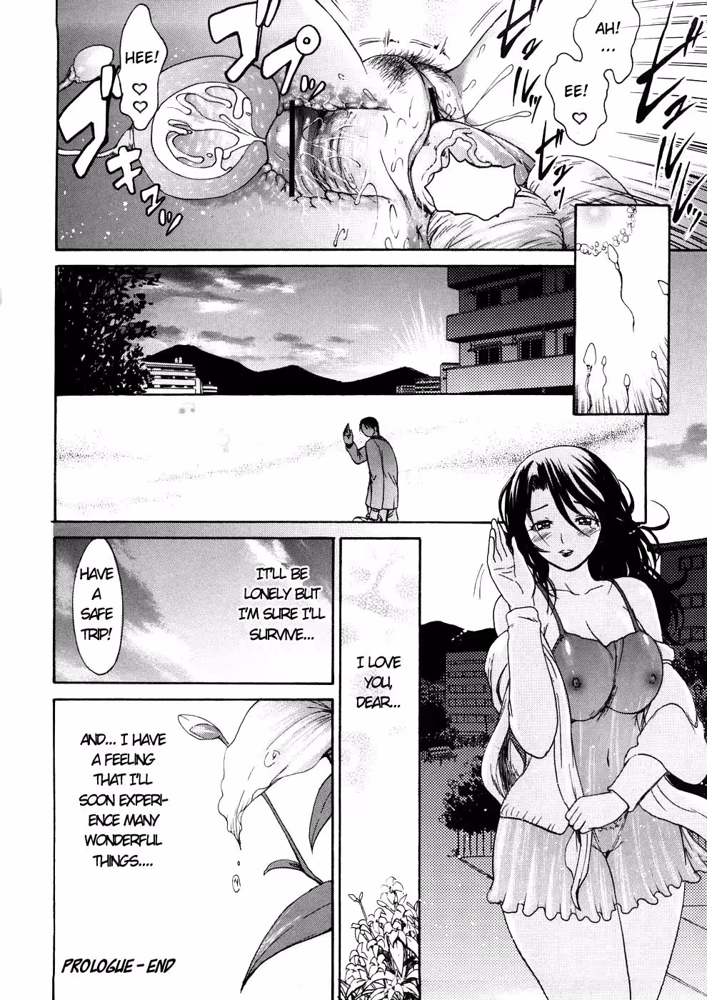 YoungWifeLiberationZone_CH1_017