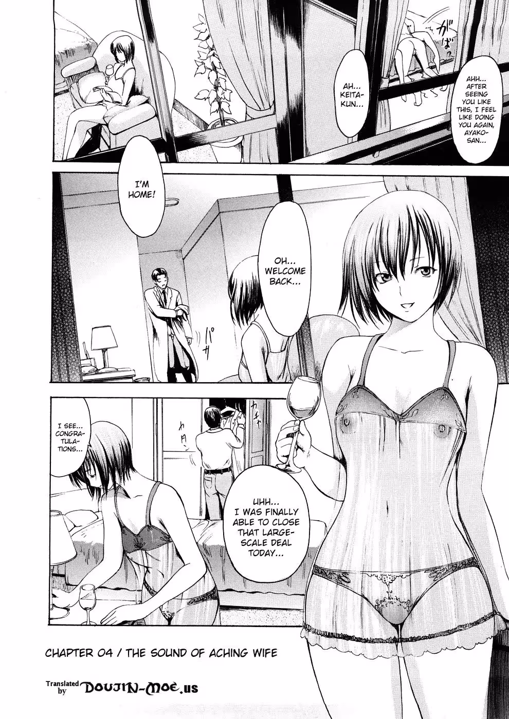 YoungWifeLiberationZone_CH1_075