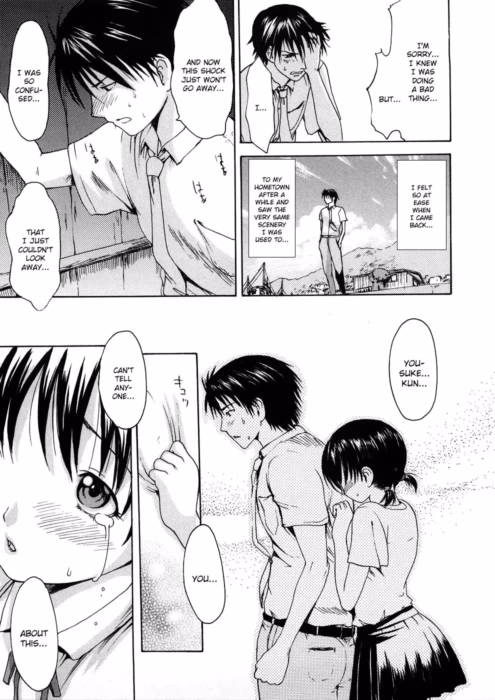 YoungWifeLiberationZone_CH1_163