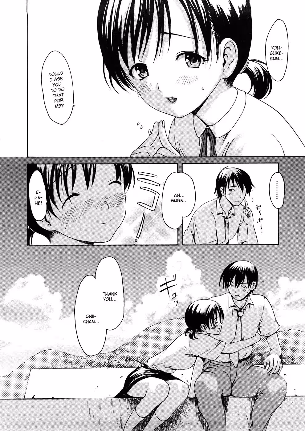 YoungWifeLiberationZone_CH1_176