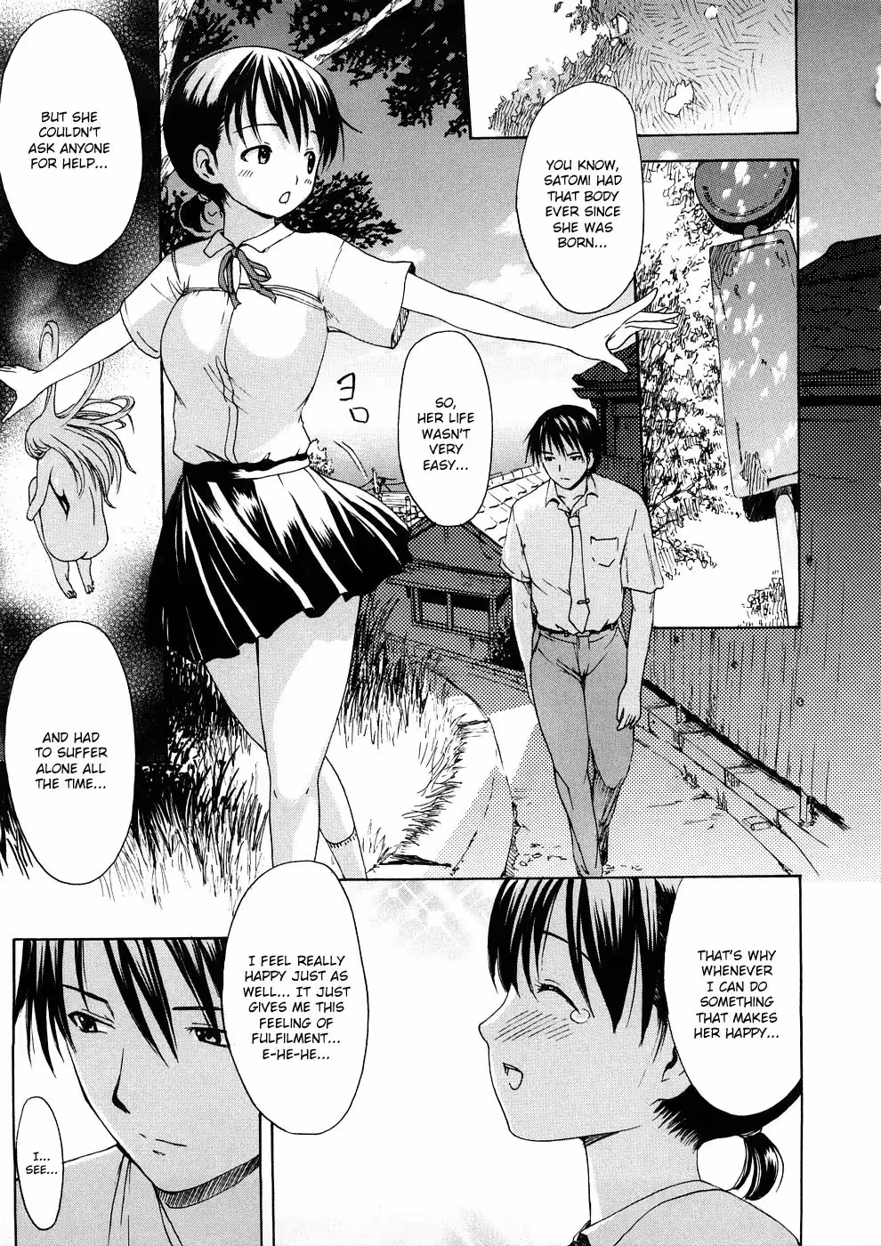 YoungWifeLiberationZone_CH1_177