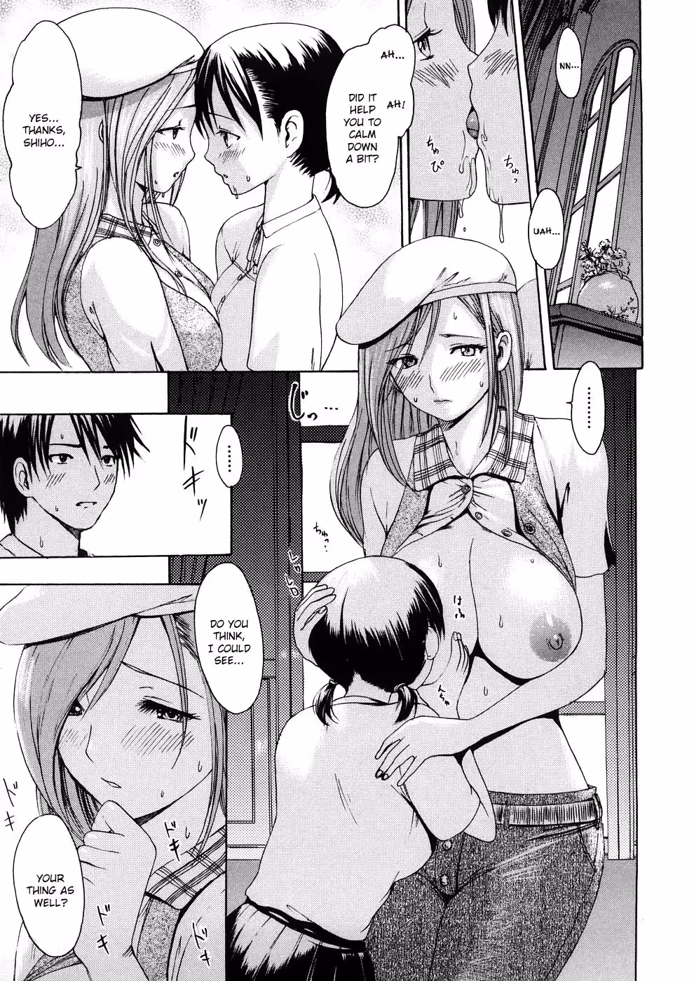 YoungWifeLiberationZone_CH1_179