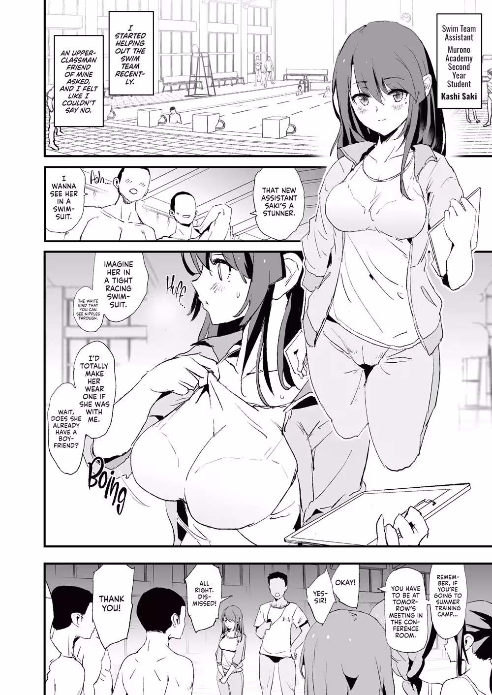 YourBigSisIsDoingAFuckToyTrainingCamp_CH1_002