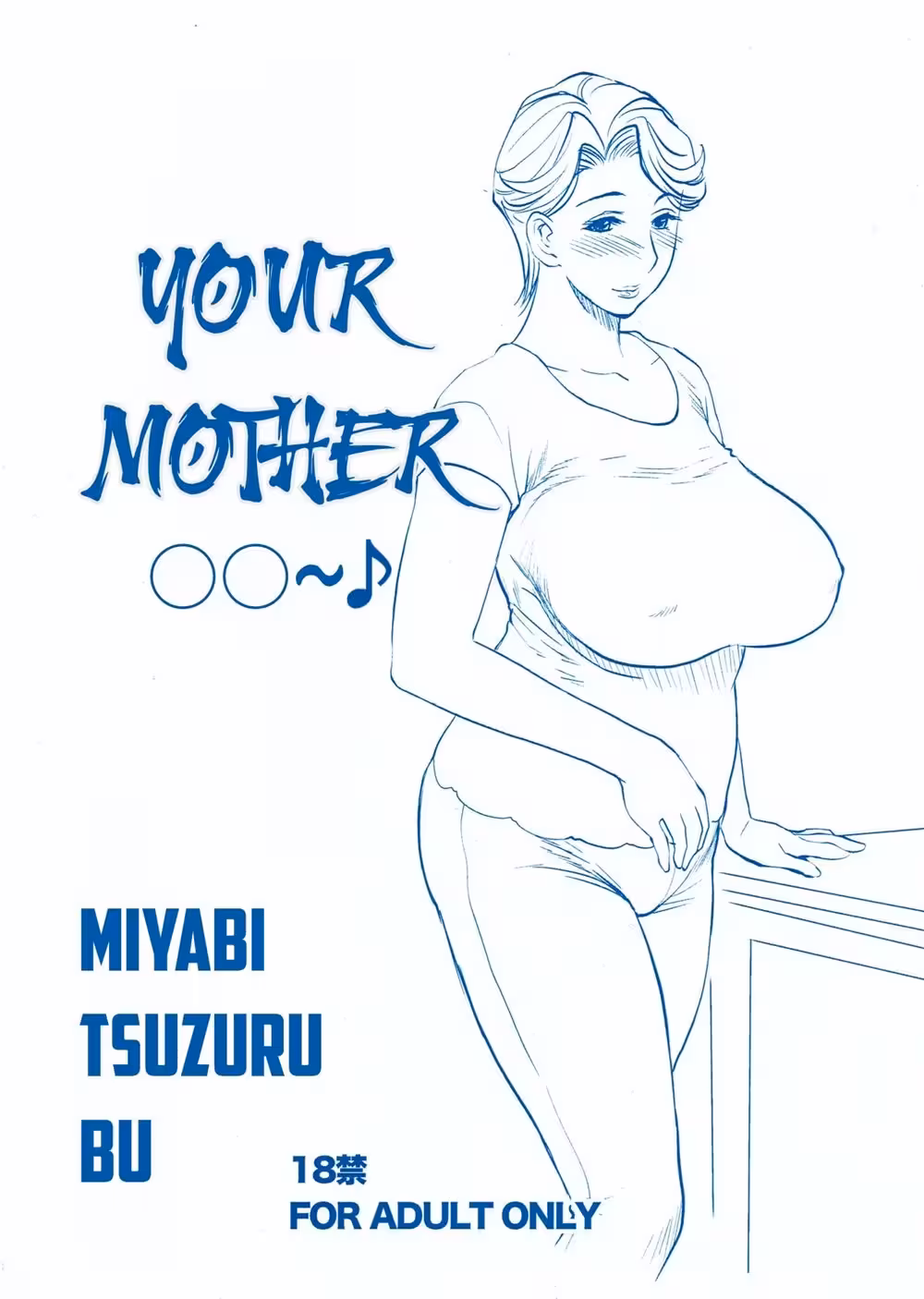 YourMother_CH1_000