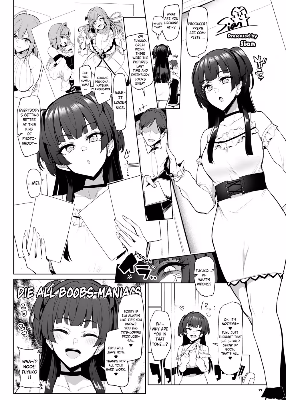 YoureGonnaCumHereWithFuyuFuyukoVanillaEroCompilation_CH1_017