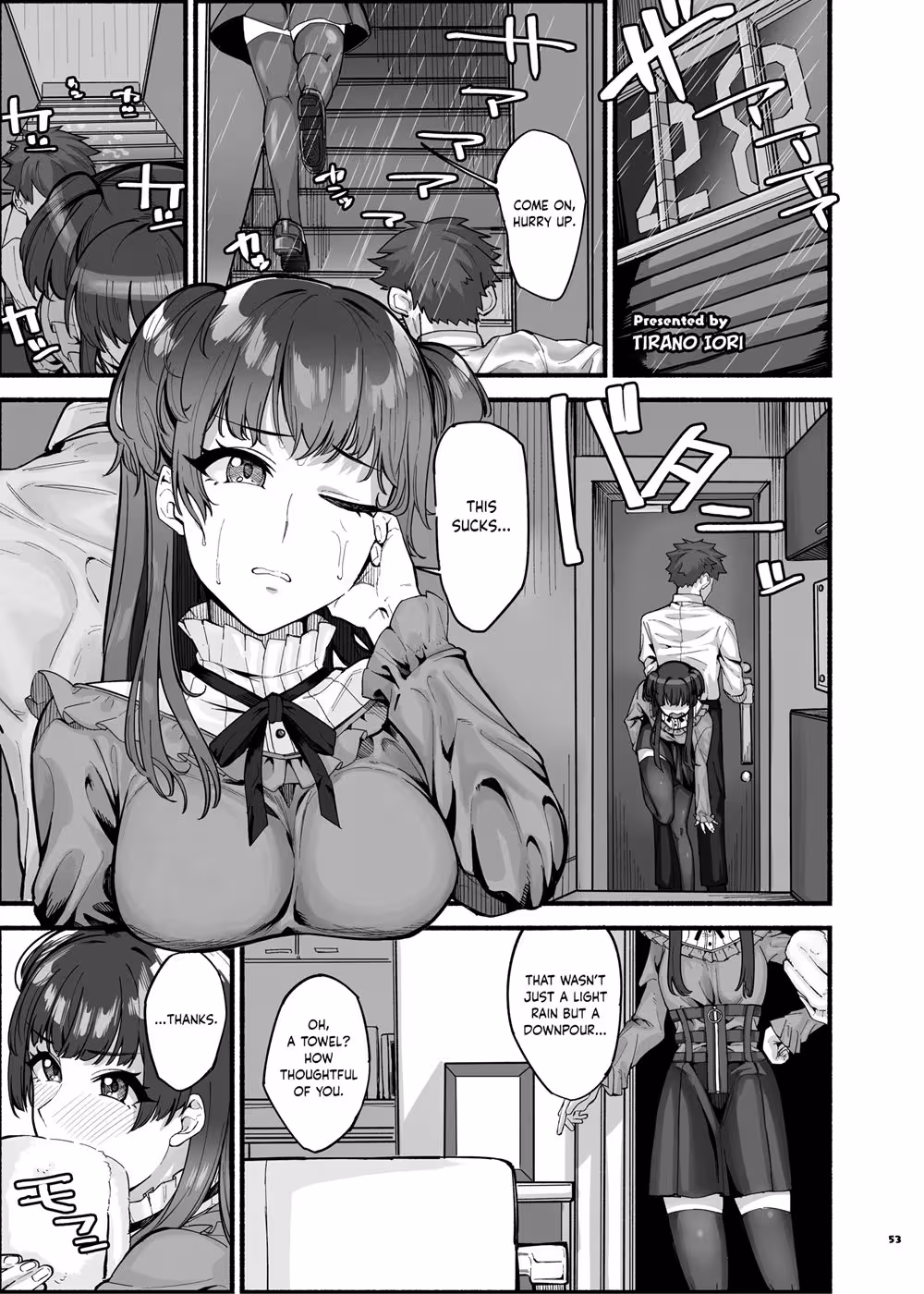 YoureGonnaCumHereWithFuyuFuyukoVanillaEroCompilation_CH1_053