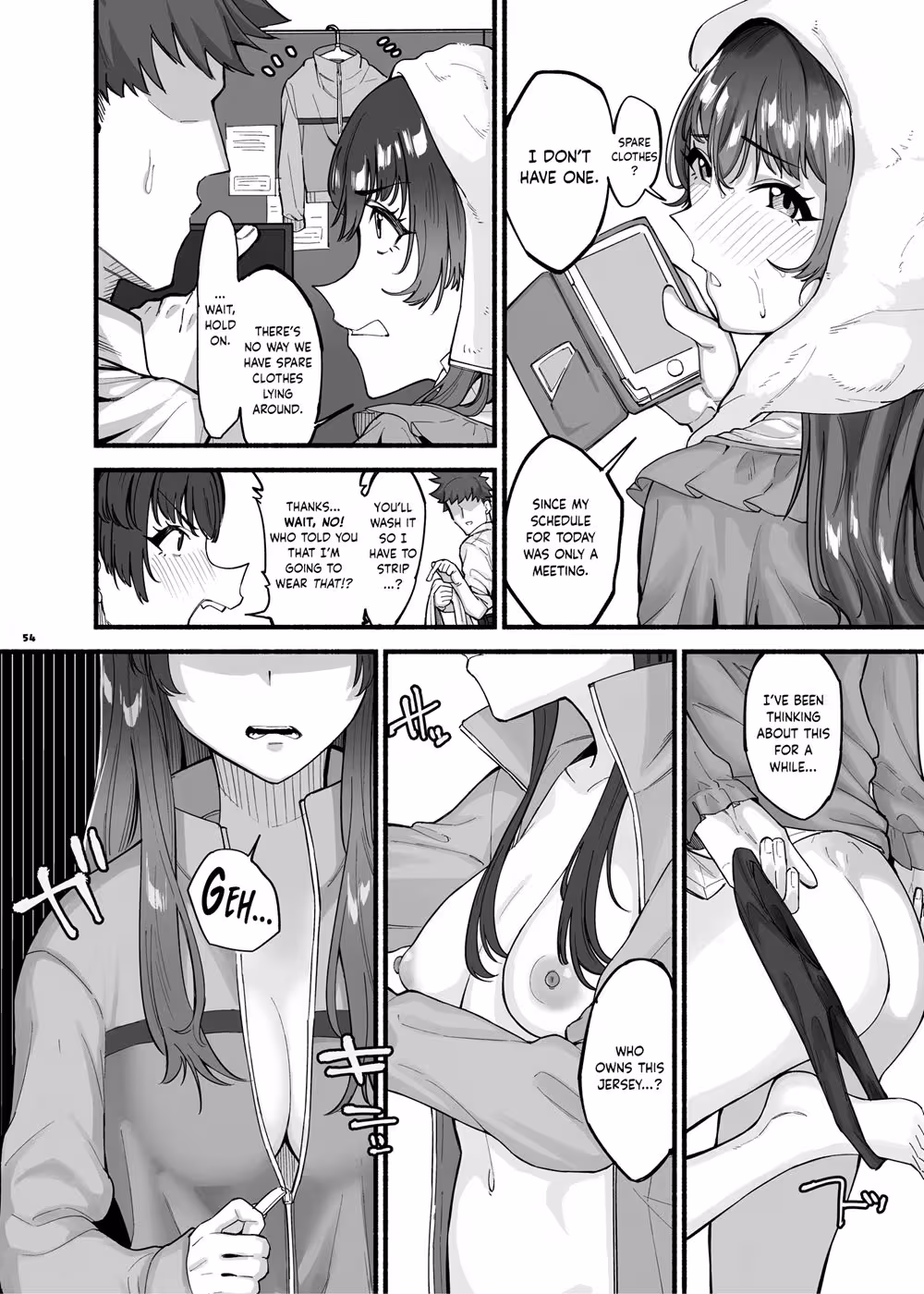 YoureGonnaCumHereWithFuyuFuyukoVanillaEroCompilation_CH1_054