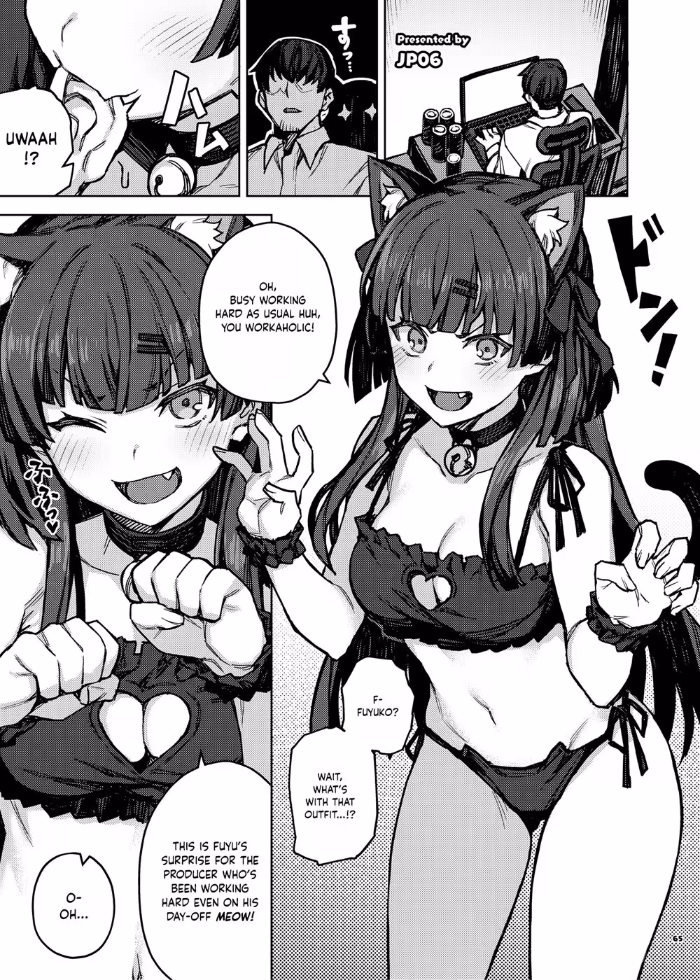 YoureGonnaCumHereWithFuyuFuyukoVanillaEroCompilation_CH1_065