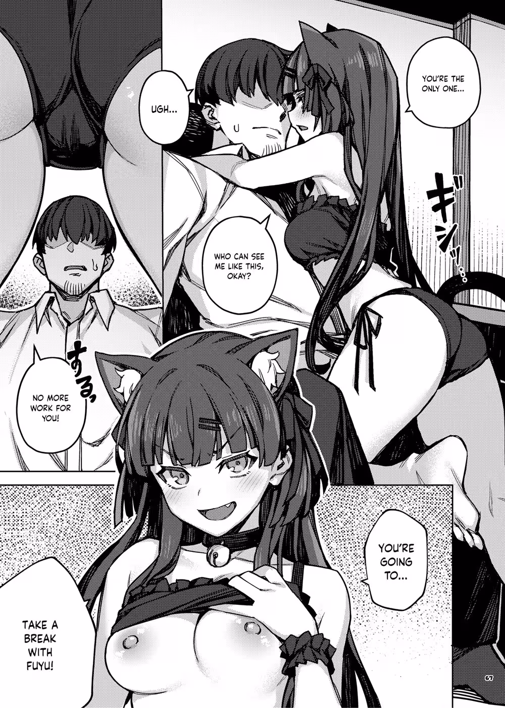 YoureGonnaCumHereWithFuyuFuyukoVanillaEroCompilation_CH1_067