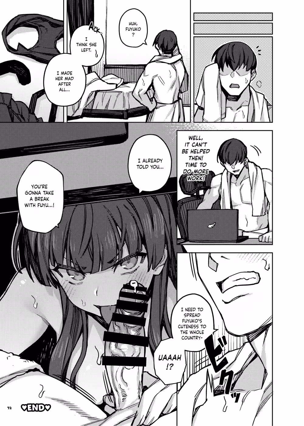 YoureGonnaCumHereWithFuyuFuyukoVanillaEroCompilation_CH1_072