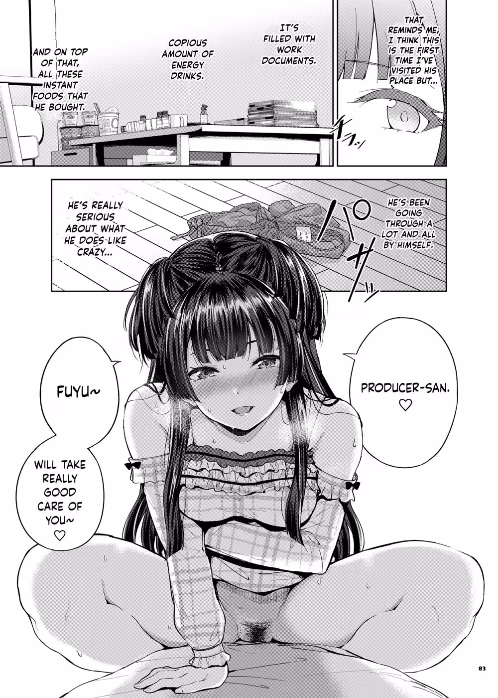 YoureGonnaCumHereWithFuyuFuyukoVanillaEroCompilation_CH1_083