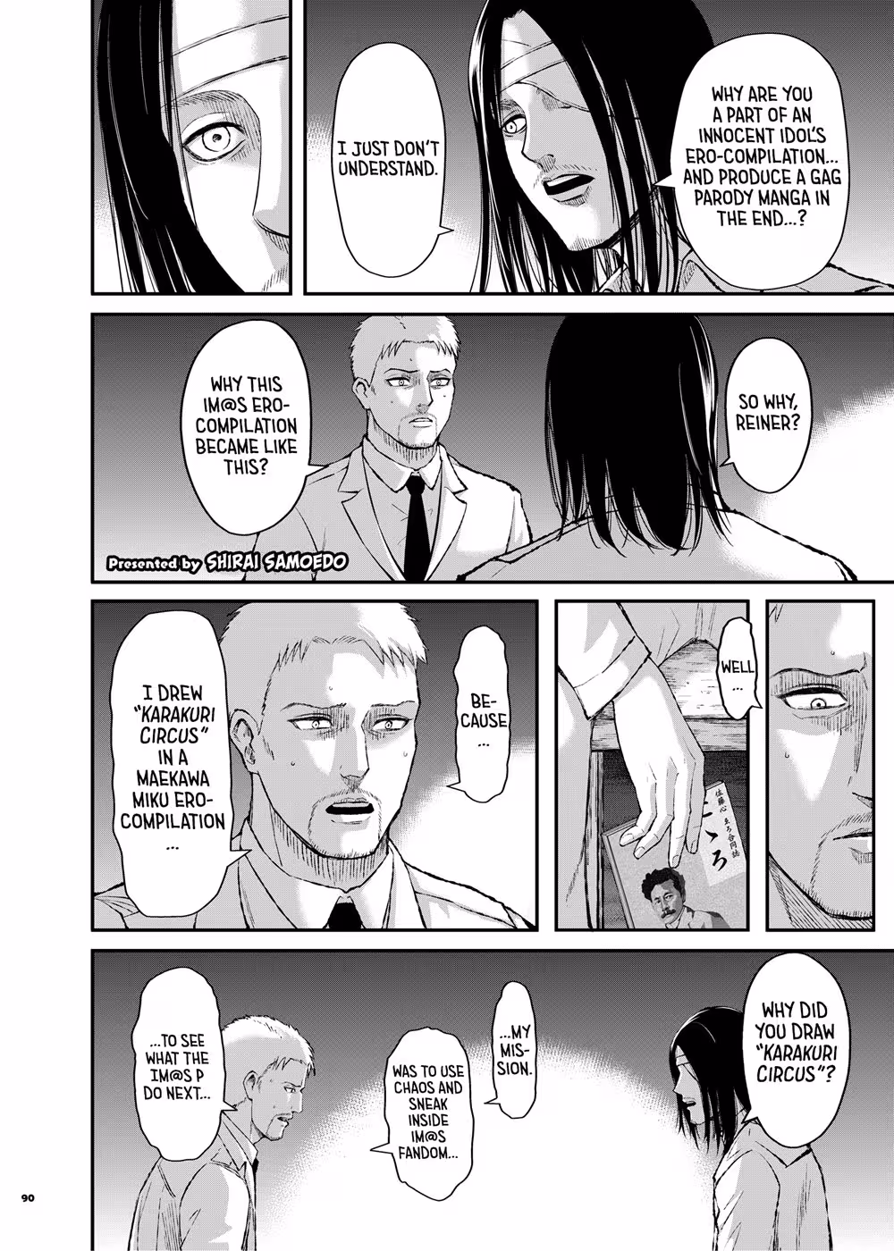 YoureGonnaCumHereWithFuyuFuyukoVanillaEroCompilation_CH1_090