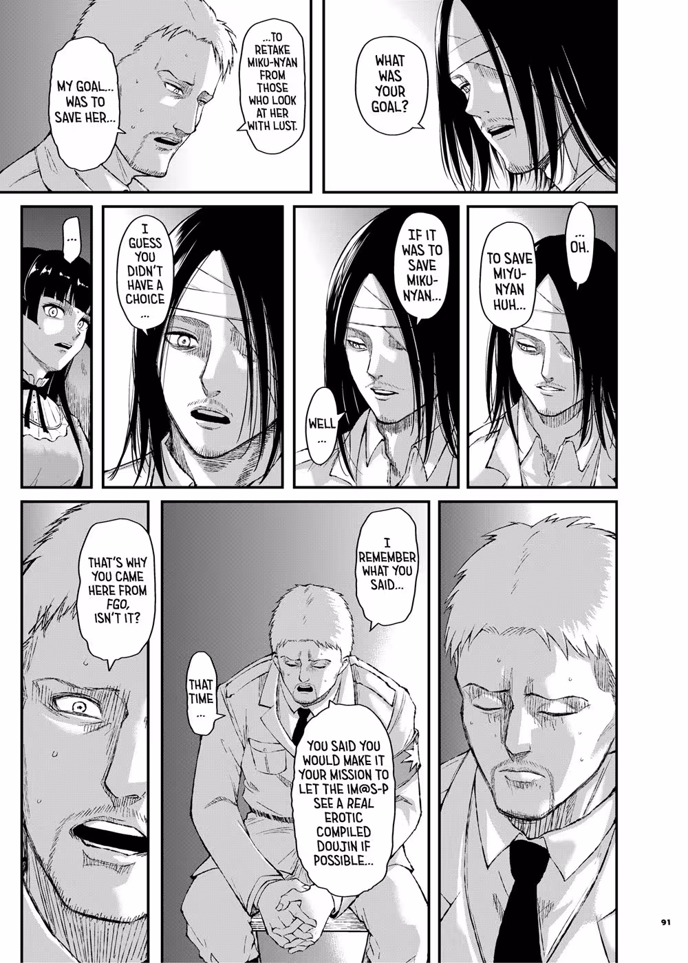 YoureGonnaCumHereWithFuyuFuyukoVanillaEroCompilation_CH1_091