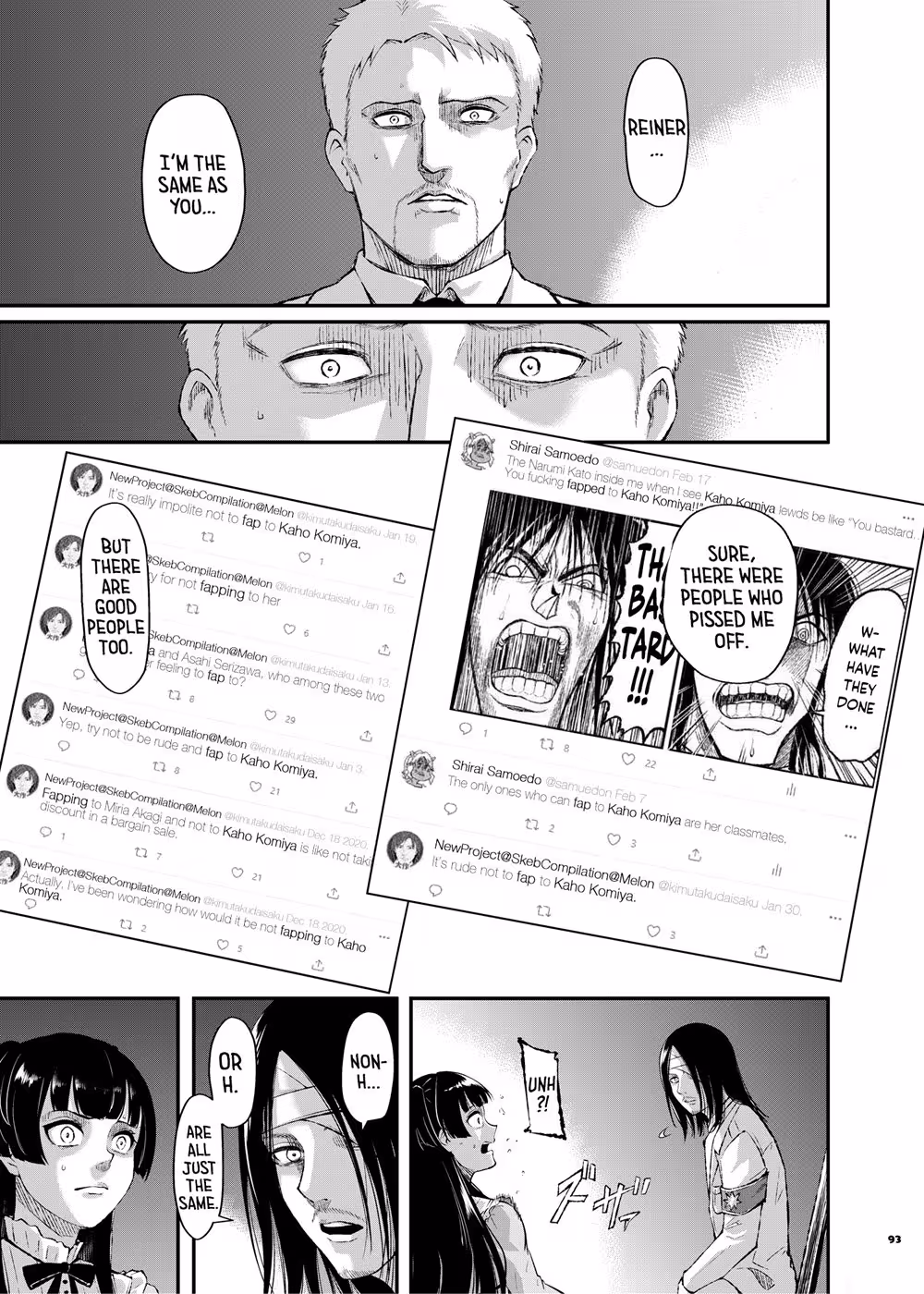 YoureGonnaCumHereWithFuyuFuyukoVanillaEroCompilation_CH1_093