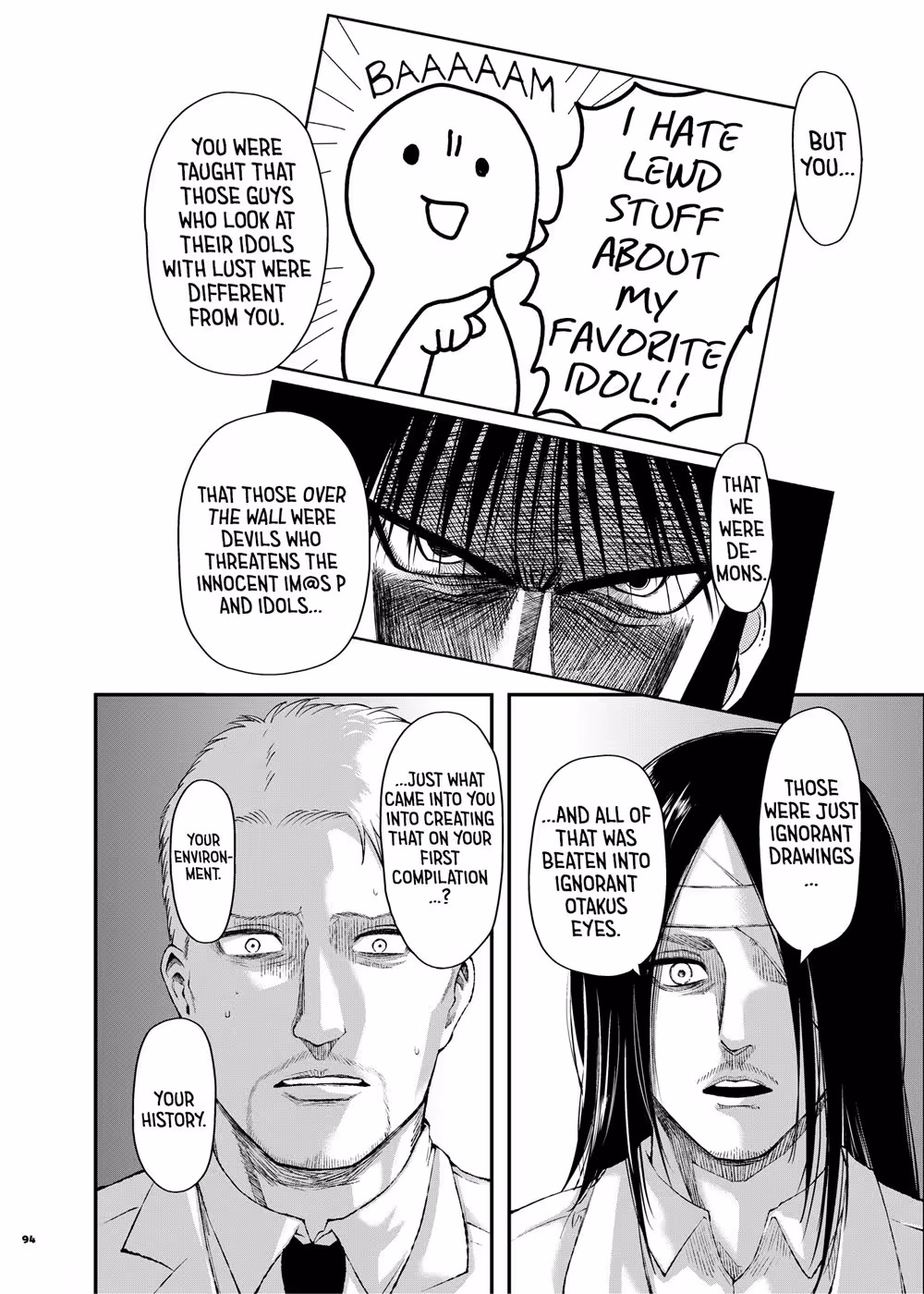 YoureGonnaCumHereWithFuyuFuyukoVanillaEroCompilation_CH1_094