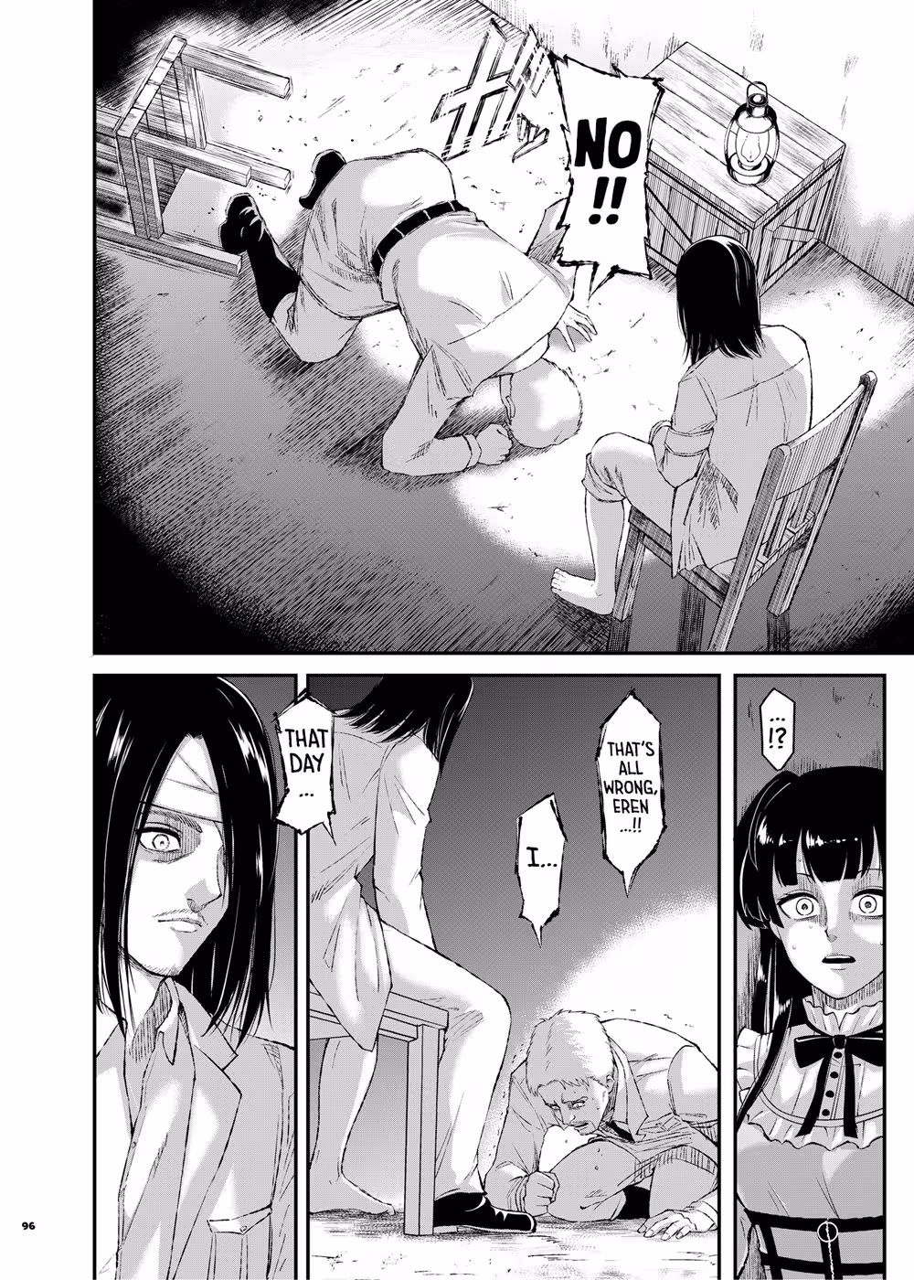 YoureGonnaCumHereWithFuyuFuyukoVanillaEroCompilation_CH1_096