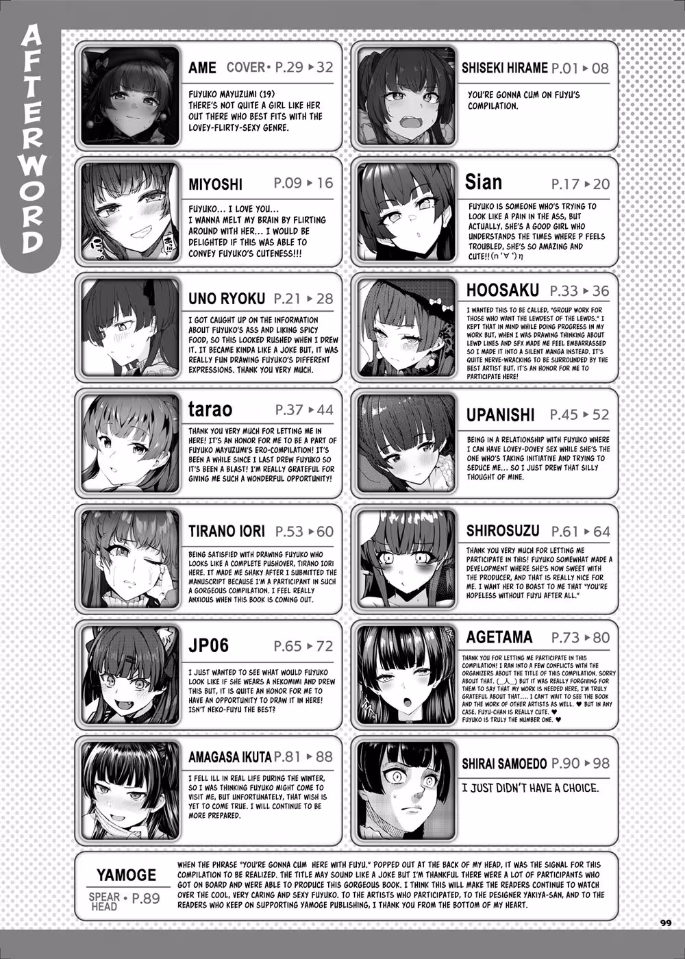 YoureGonnaCumHereWithFuyuFuyukoVanillaEroCompilation_CH1_099