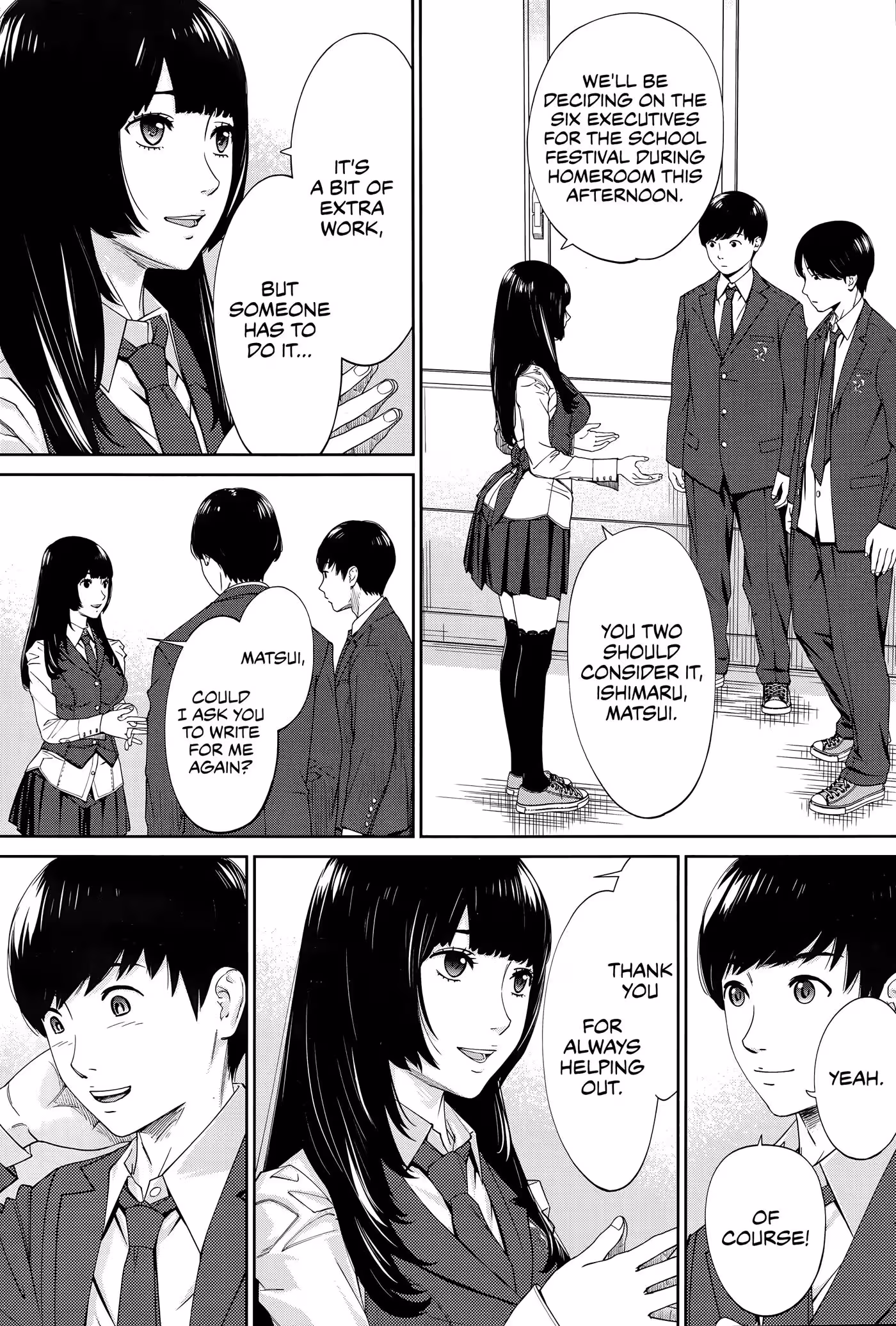 YoureGuilty_CH1_007