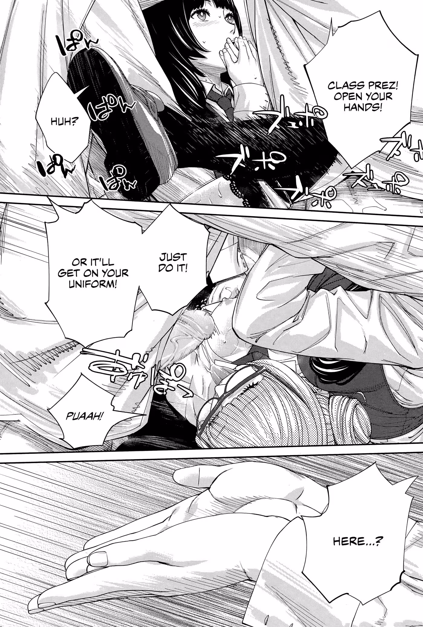 YoureGuilty_CH1_047