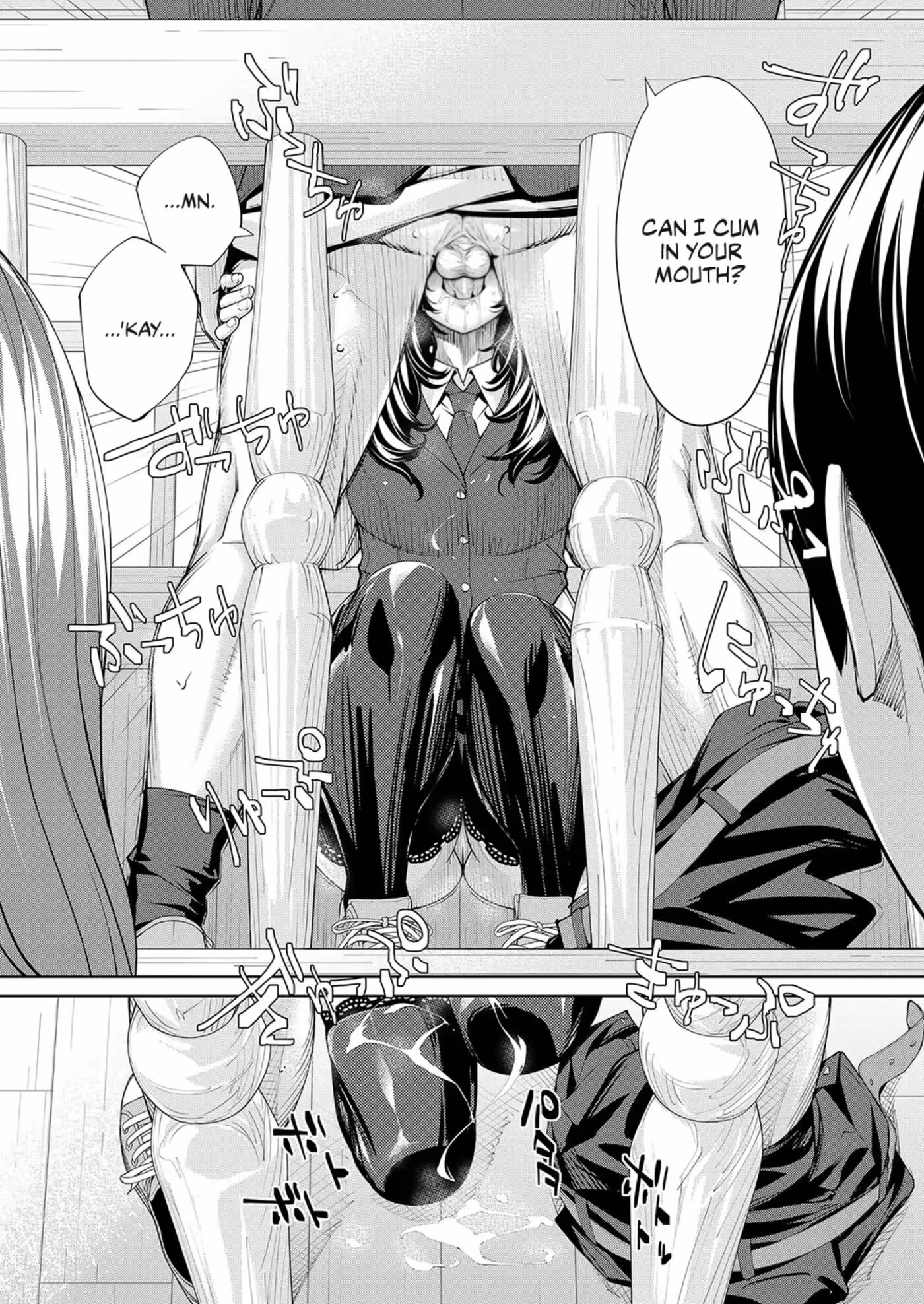 YoureGuilty_CH2_017