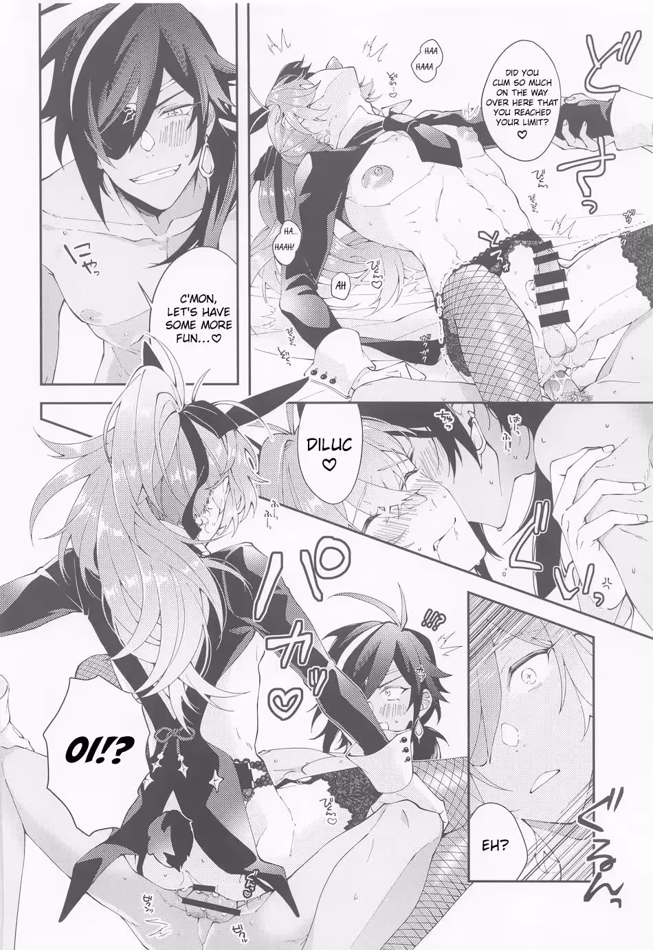 YoureSoCuteICouldJustEatYouUp_CH1_012