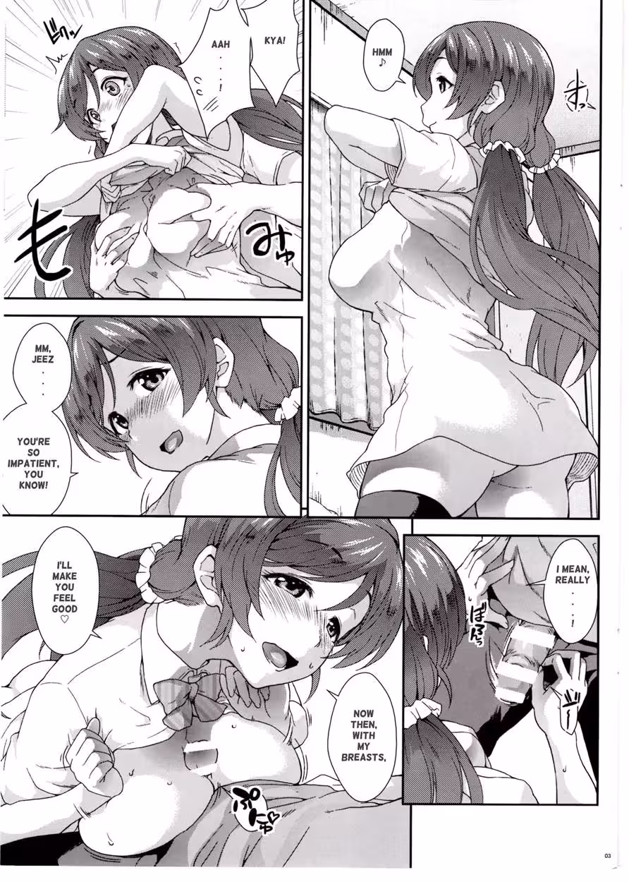 YoureSoImpatient_CH1_001
