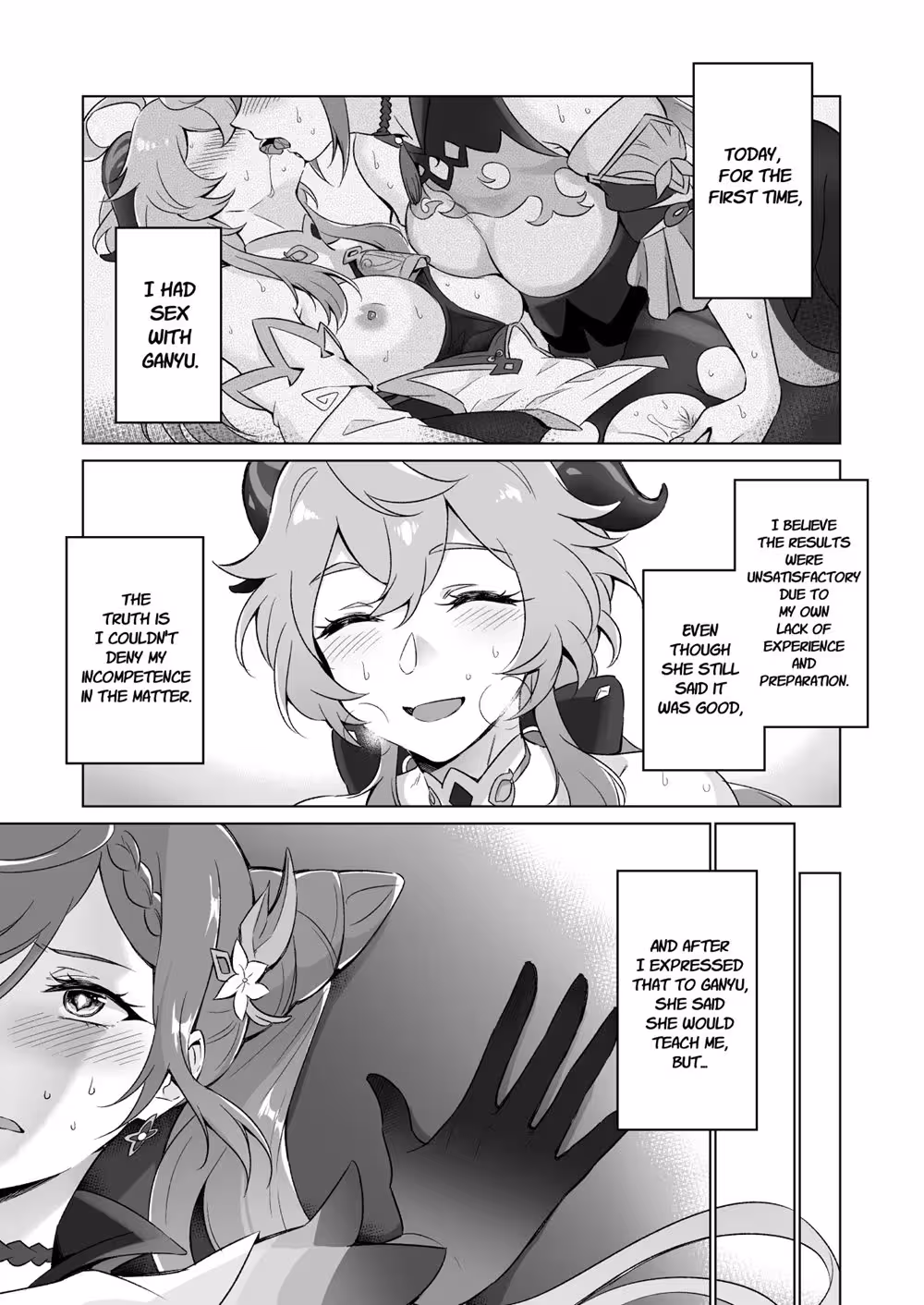 YoureSoLewdLadyKeqing_CH1_003