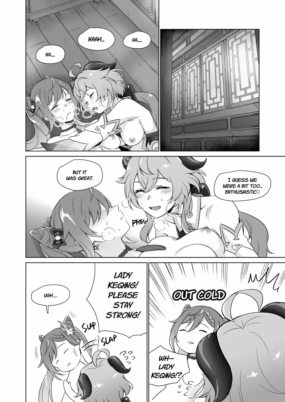 YoureSoLewdLadyKeqing_CH1_032