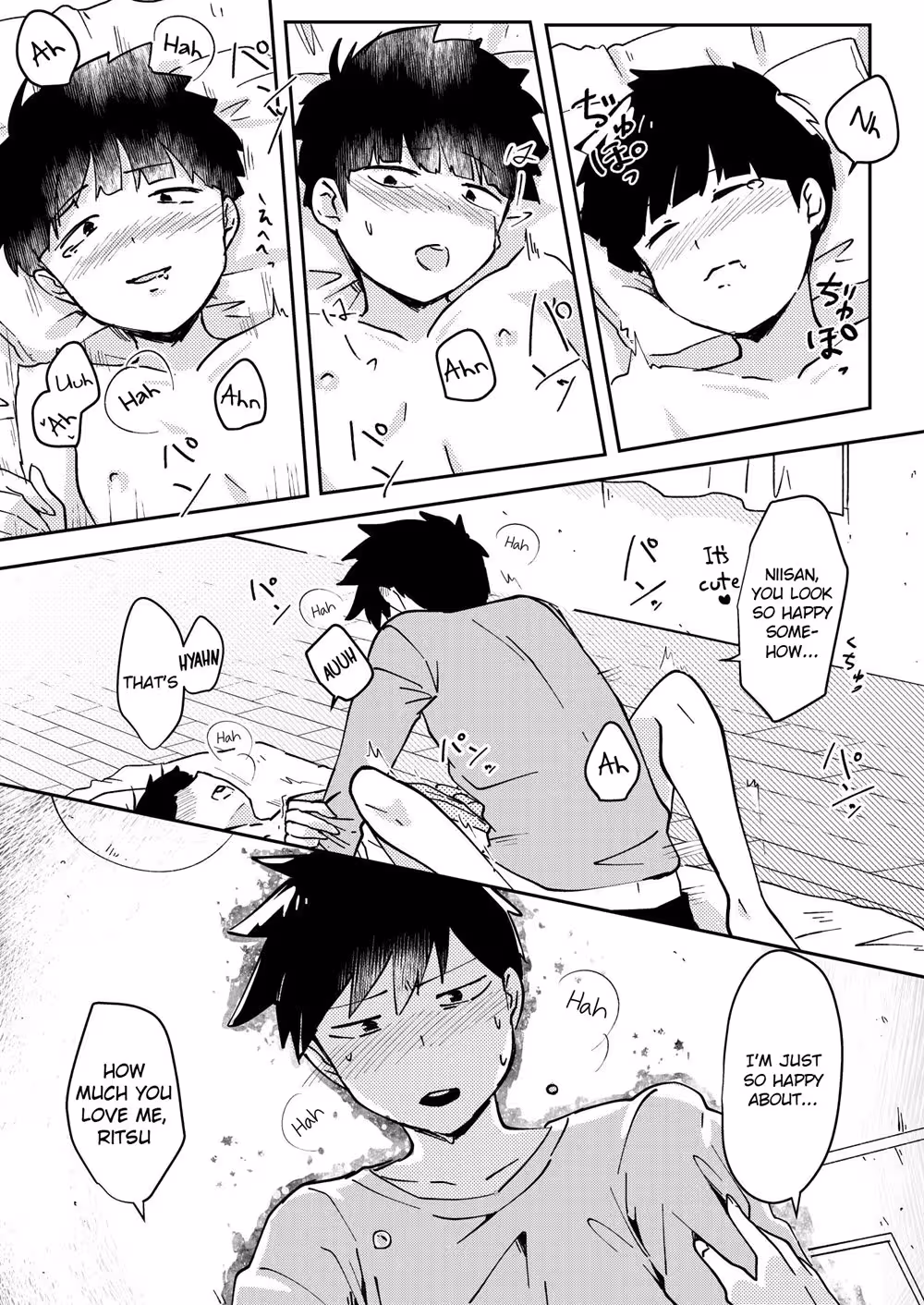 YoureTheOnlyOneISee_CH1_016