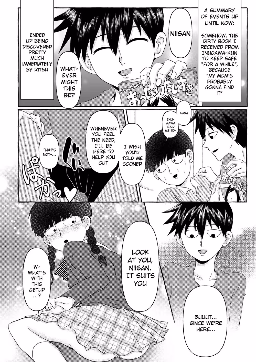 YoureTheOnlyOneISee_CH1_022