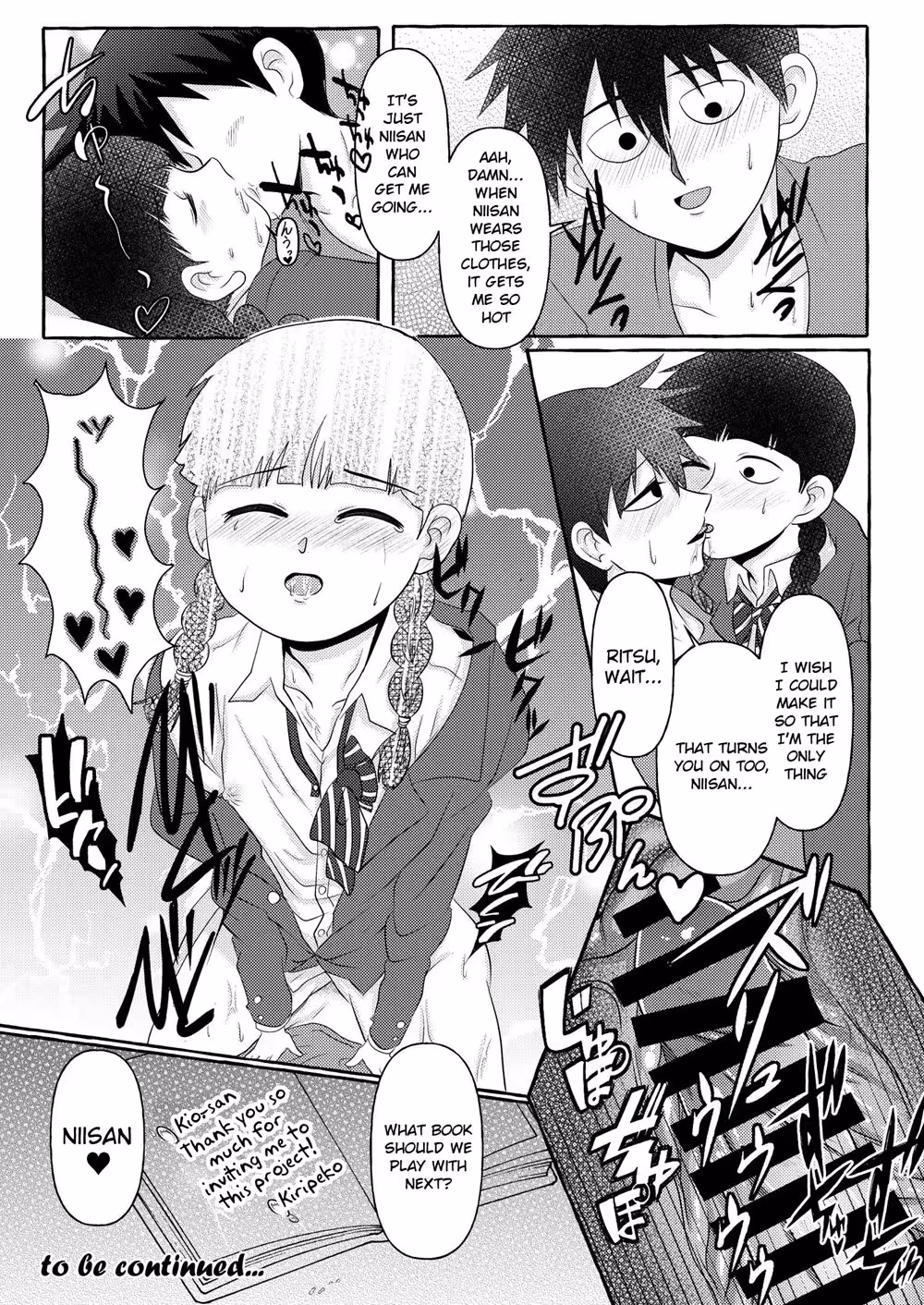 YoureTheOnlyOneISee_CH1_023