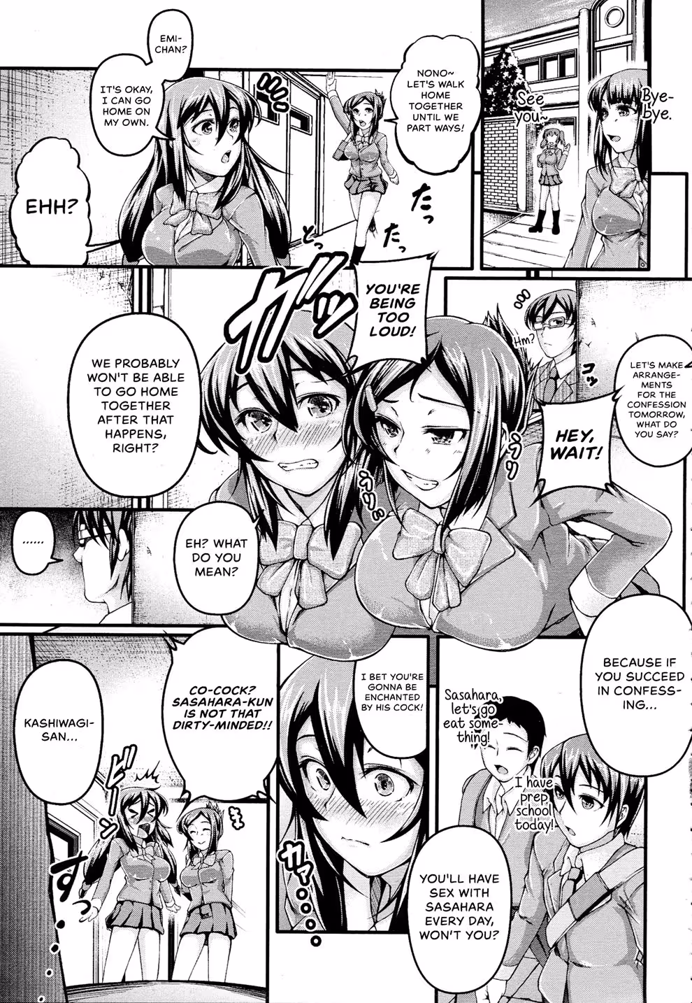 YouryouShoujoKousokuNikuanaLesson_CH1_002