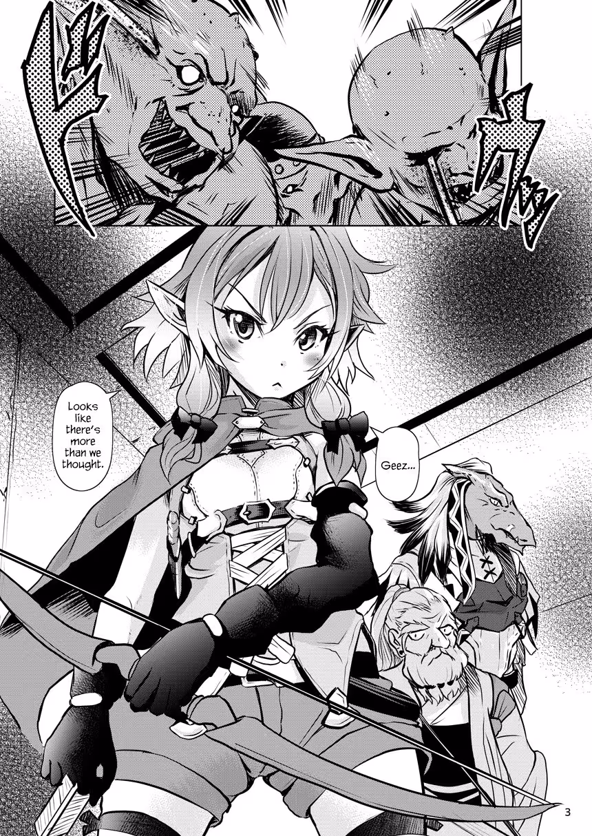 YouseiYundeNoSaigo_CH1_002