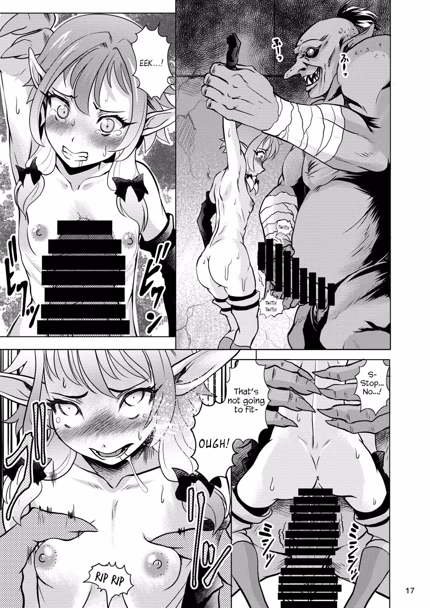 YouseiYundeNoSaigo_CH1_016