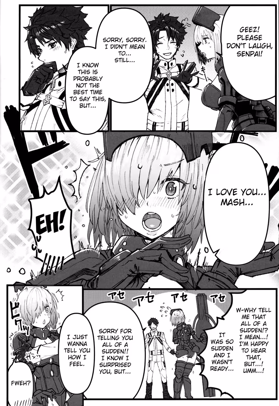YouseikokuDeKonsuishitaMamaNtrMashMikansei_CH1_002