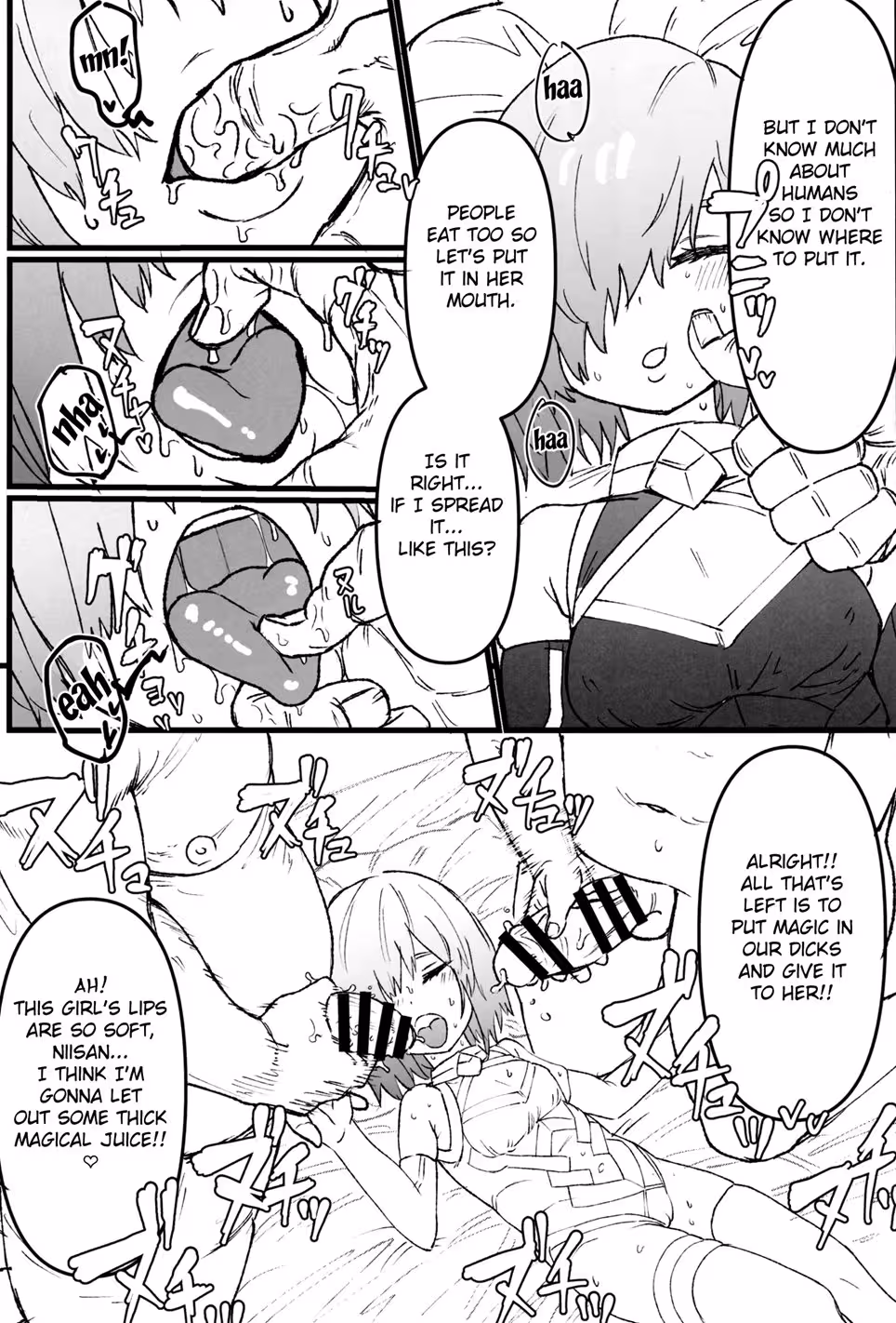 YouseikokuDeKonsuishitaMamaNtrMashMikansei_CH1_006