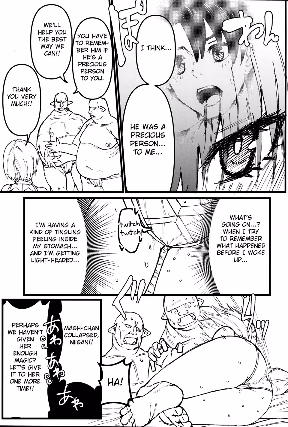 YouseikokuDeKonsuishitaMamaNtrMashMikansei_CH1_013