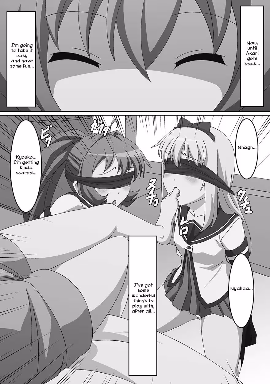 YoutaiYuugi_CH1_003