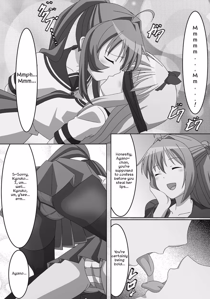 YoutaiYuugi_CH1_005