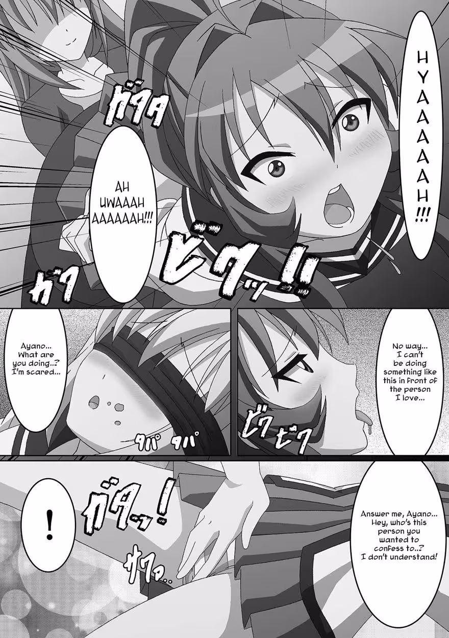YoutaiYuugi_CH1_007
