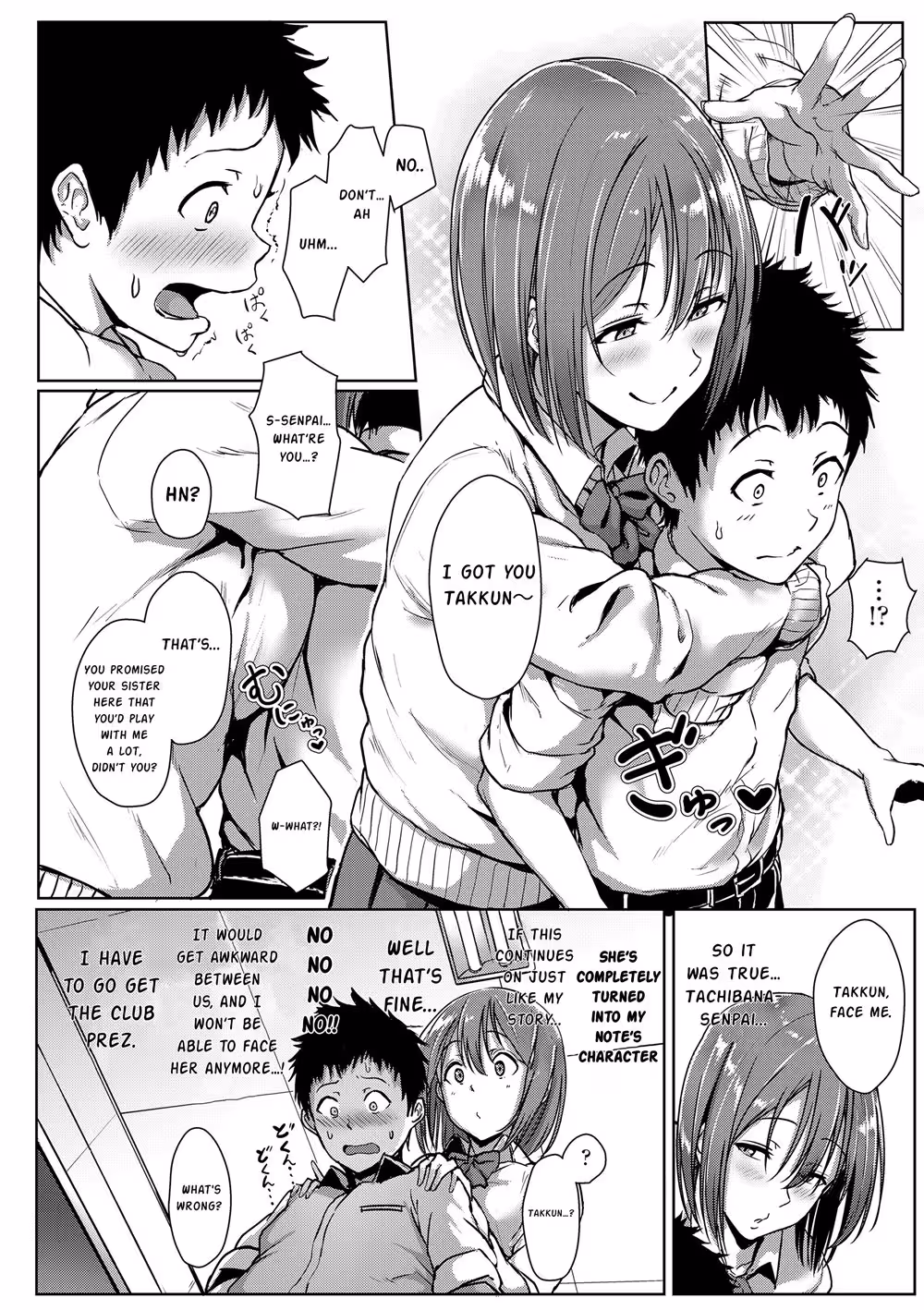 YouthfulDaysScheme_CH1_043