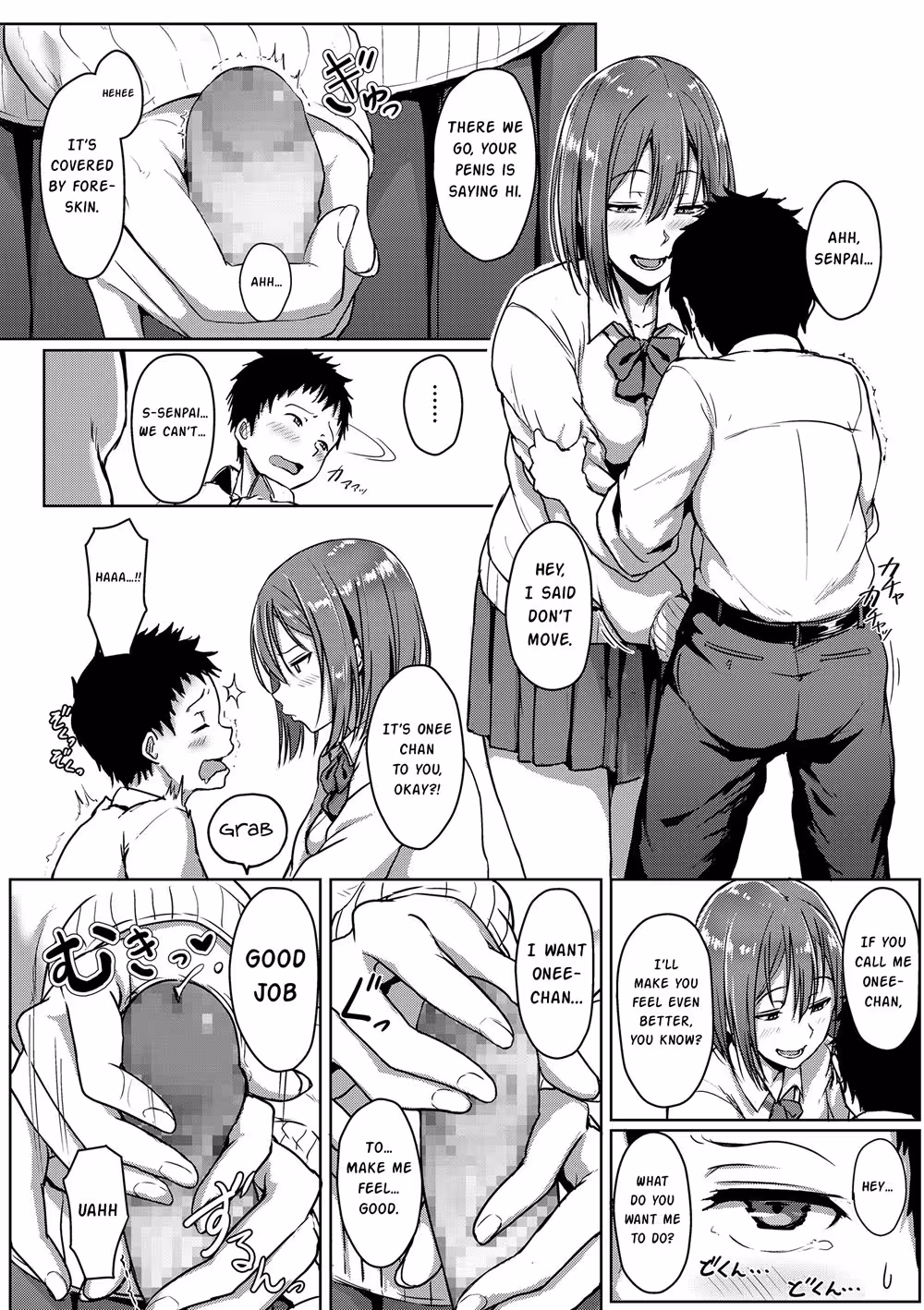 YouthfulDaysScheme_CH1_045