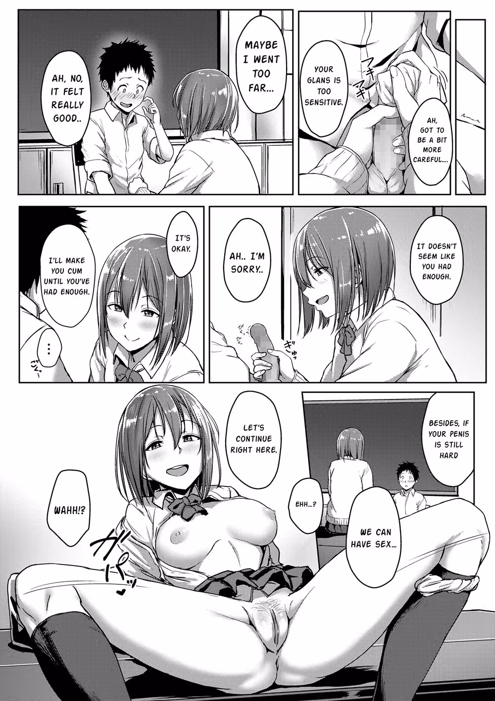 YouthfulDaysScheme_CH1_053