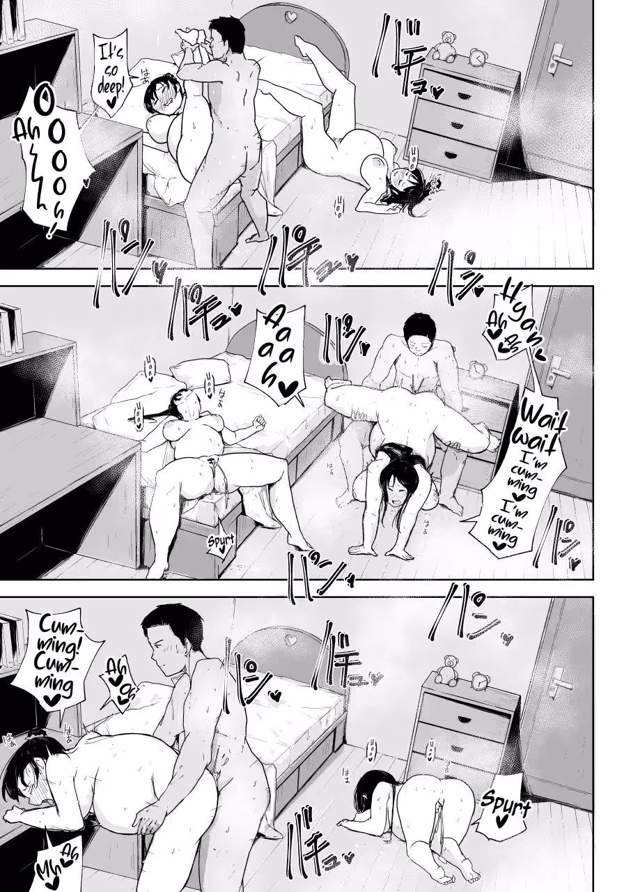 YoutonjouNoHitozumaToMusumeOyakodonHen_CH1_018