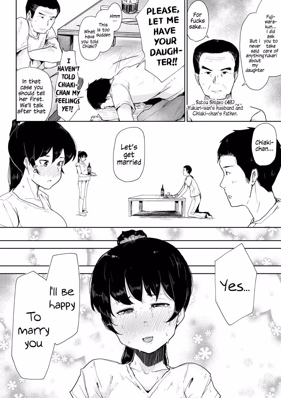 YoutonjouNoHitozumaToMusumeOyakodonHen_CH1_021