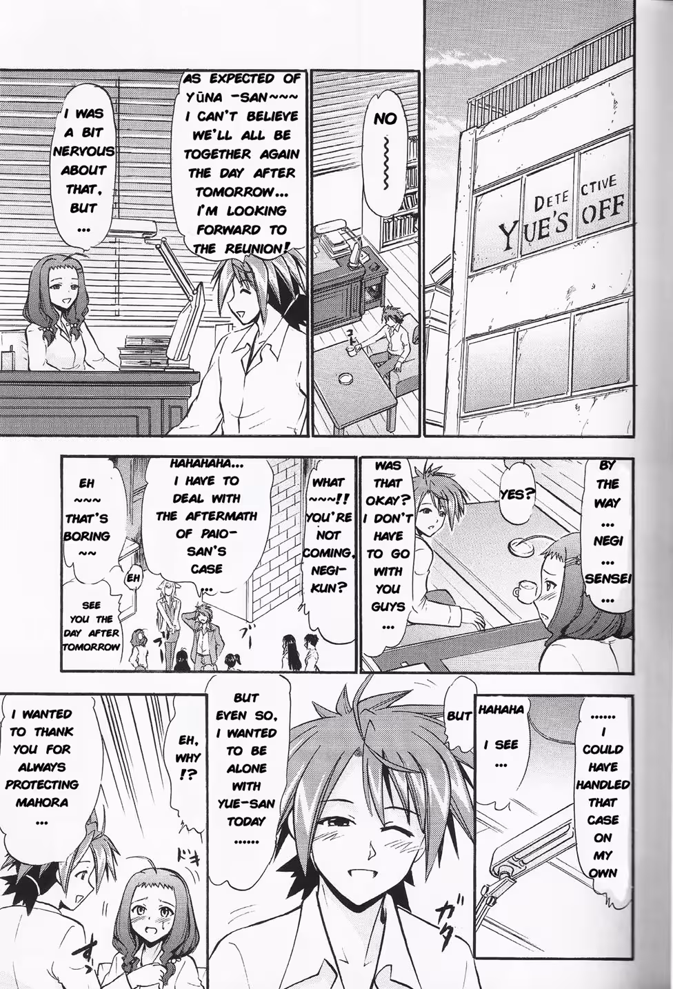 YuesHappyWedding_CH1_003