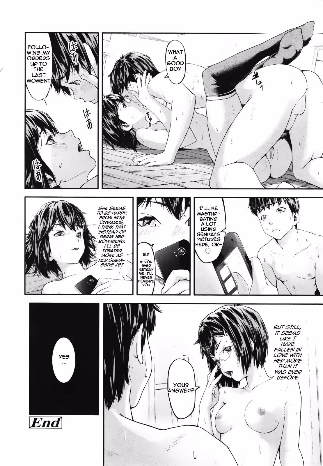 YugamiAi_CH1_023