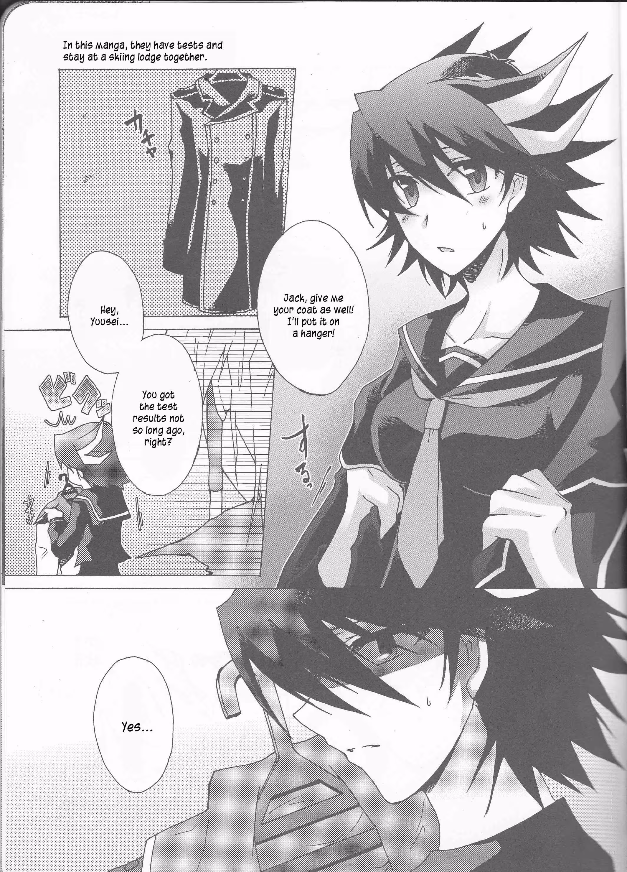 YugiSanTokoNoSanjoSan_CH1_005
